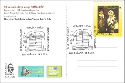50 - LETNICA MUZEJA " KRAŠKA HIŠA " REPEN - REPENTABOR